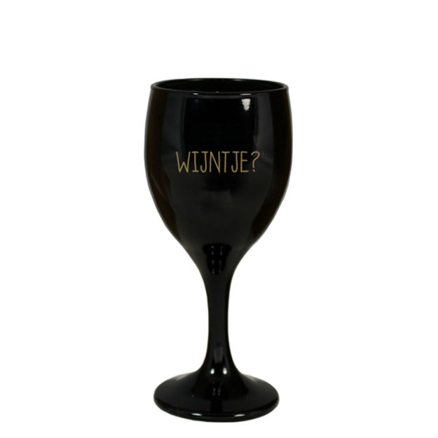 Afbeeldingen van Sojakaars - Wijntje?